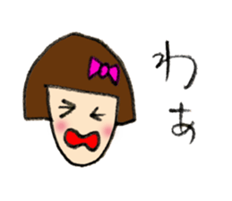 Coco-chan sticker sticker #2640174