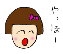 Coco-chan sticker sticker #2640176