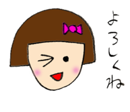 Coco-chan sticker sticker #2640177