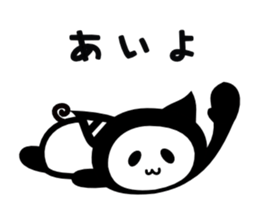 THE CAT ALIEN NYANGPY 2 sticker #2640180