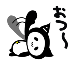 THE CAT ALIEN NYANGPY 2 sticker #2640181