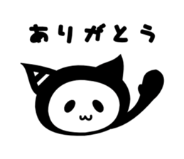 THE CAT ALIEN NYANGPY 2 sticker #2640182