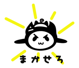 THE CAT ALIEN NYANGPY 2 sticker #2640184