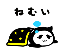 THE CAT ALIEN NYANGPY 2 sticker #2640185