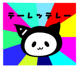 THE CAT ALIEN NYANGPY 2 sticker #2640191