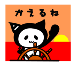 THE CAT ALIEN NYANGPY 2 sticker #2640194