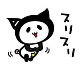 THE CAT ALIEN NYANGPY 2 sticker #2640203