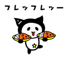 THE CAT ALIEN NYANGPY 2 sticker #2640209