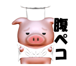 Working Pig sticker #2640299