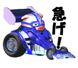 Working Pig sticker #2640302