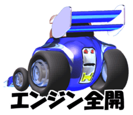 Working Pig sticker #2640305