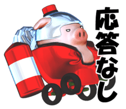 Working Pig sticker #2640308