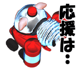 Working Pig sticker #2640309