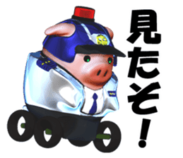 Working Pig sticker #2640311