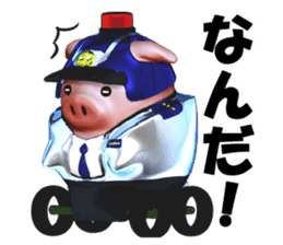 Working Pig sticker #2640312