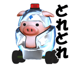 Working Pig sticker #2640318