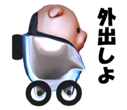 Working Pig sticker #2640323