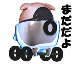 Working Pig sticker #2640325