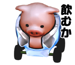Working Pig sticker #2640326