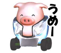 Working Pig sticker #2640327