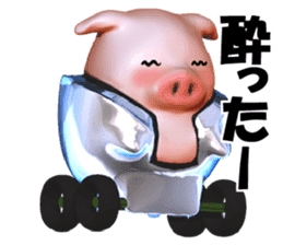 Working Pig sticker #2640328