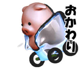 Working Pig sticker #2640329