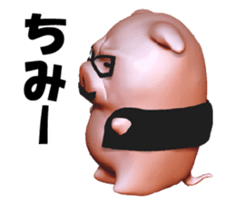 Working Pig sticker #2640331