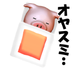 Working Pig sticker #2640338