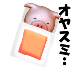 Working Pig sticker #2640338