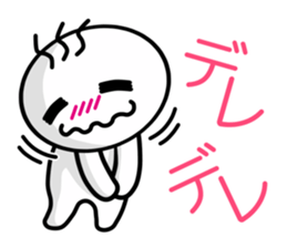 nimoji kun sticker #2640339
