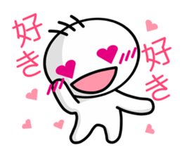 nimoji kun sticker #2640340