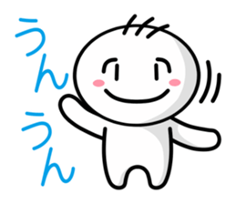 nimoji kun sticker #2640341