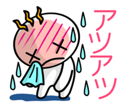 nimoji kun sticker #2640342