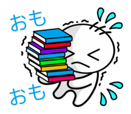nimoji kun sticker #2640343