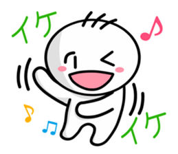 nimoji kun sticker #2640344