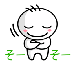 nimoji kun sticker #2640345