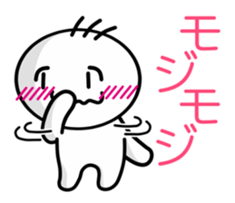 nimoji kun sticker #2640348