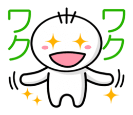 nimoji kun sticker #2640349