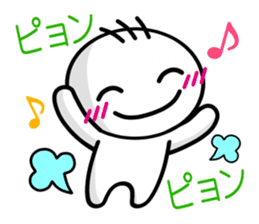 nimoji kun sticker #2640351