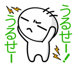 nimoji kun sticker #2640352
