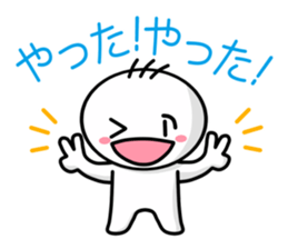 nimoji kun sticker #2640353