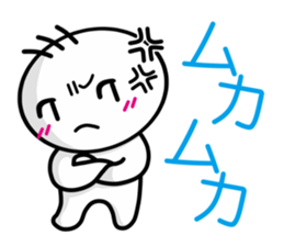 nimoji kun sticker #2640354