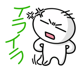 nimoji kun sticker #2640355