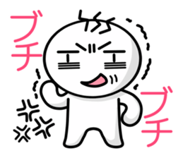 nimoji kun sticker #2640356