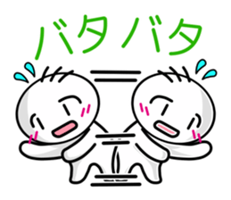 nimoji kun sticker #2640358