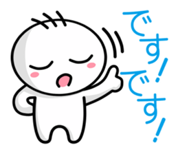 nimoji kun sticker #2640360
