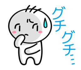 nimoji kun sticker #2640361