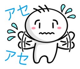 nimoji kun sticker #2640362