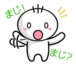 nimoji kun sticker #2640363