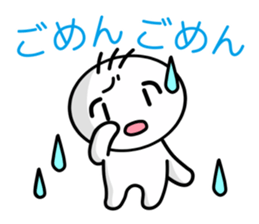 nimoji kun sticker #2640364